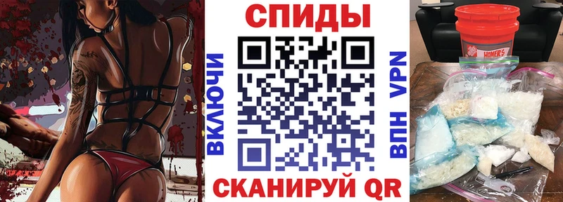 Купить закладки  Урай  Amphetamine Premium 