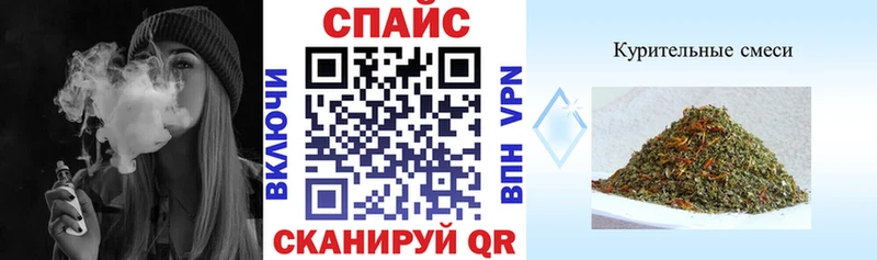 Купить Урай БУТИРАТ 99%