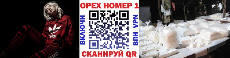 Cocaine Колумбийский  Купить закладки  Урай 