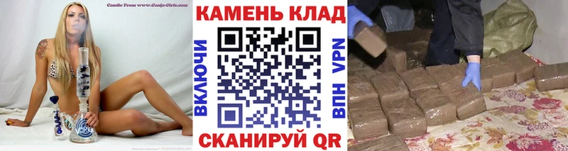 ГАШ индика сатива  Купить закладки  Урай 