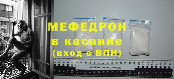 мдпв Карпинск