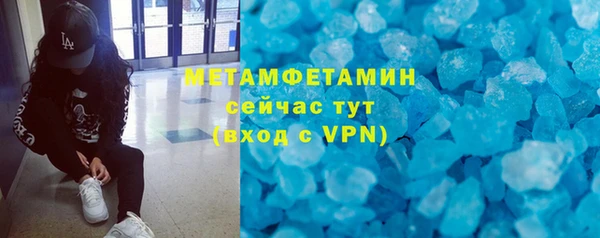 мдпв Карпинск