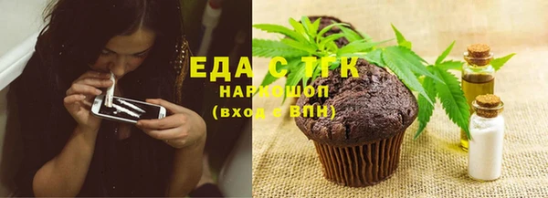 мдпв Касимов