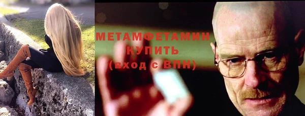 мдпв Карпинск
