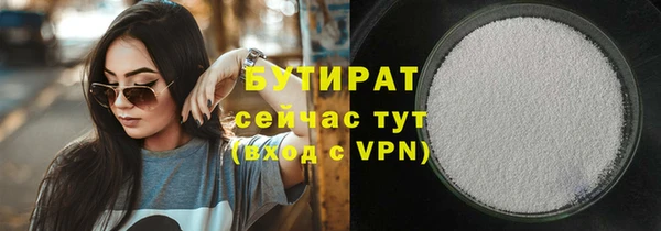 мдпв Касимов