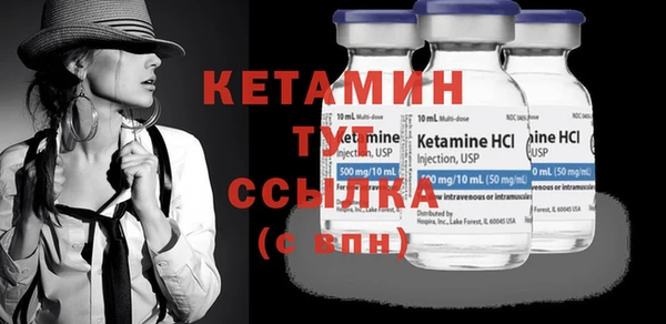 мдпв Касимов