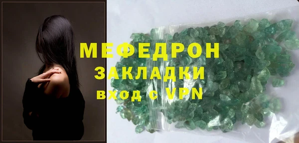 мдпв Касимов
