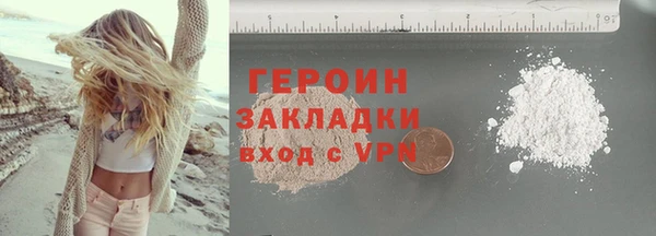 мдпв Касимов