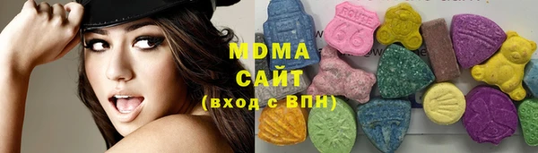 мдпв Карпинск
