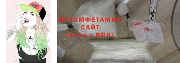 мдпв Карпинск