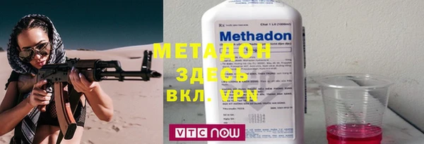 мдпв Касимов
