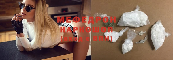 мдпв Касимов