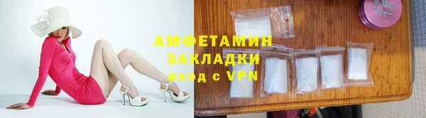 MDMA Карталы