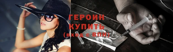 мдпв Карпинск