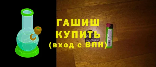 мдпв Карпинск