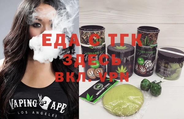 MDMA Карталы