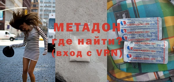 мдпв Касимов