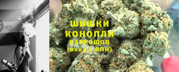 MDMA Карталы