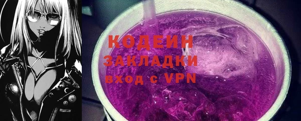 MDMA Карталы
