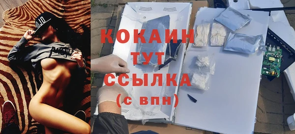 MDMA Карталы