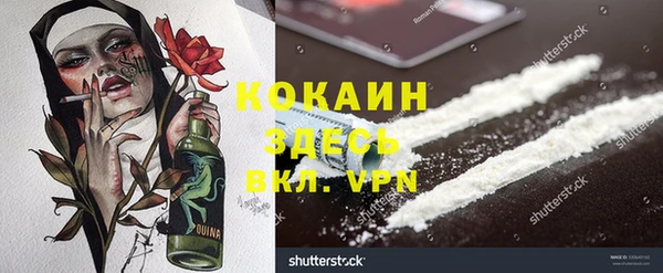 MDMA Карталы