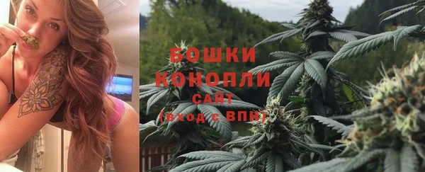 MDMA Карталы