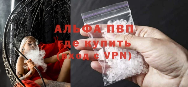 мдпв Касимов