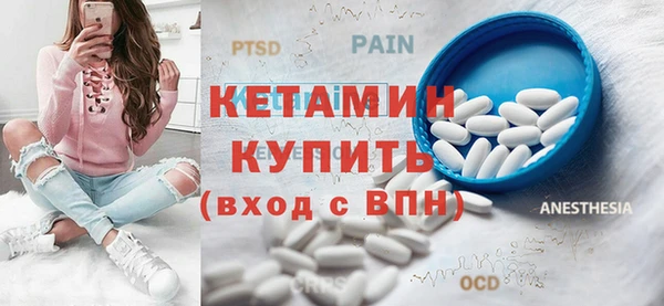 мдпв Касимов