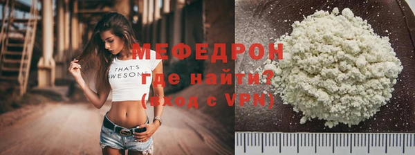 MDMA Карталы