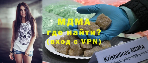 мдпв Касимов