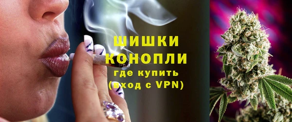 MDMA Карталы