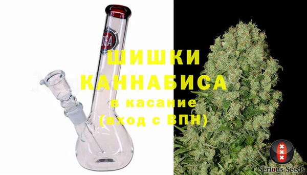MDMA Карталы