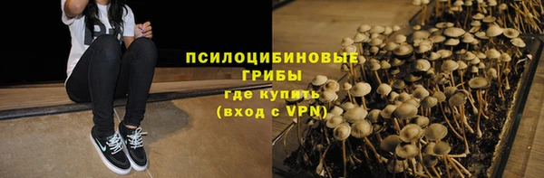 MDMA Карталы
