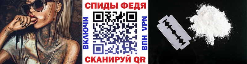Купить где  Урай  Первитин Methamphetamine 