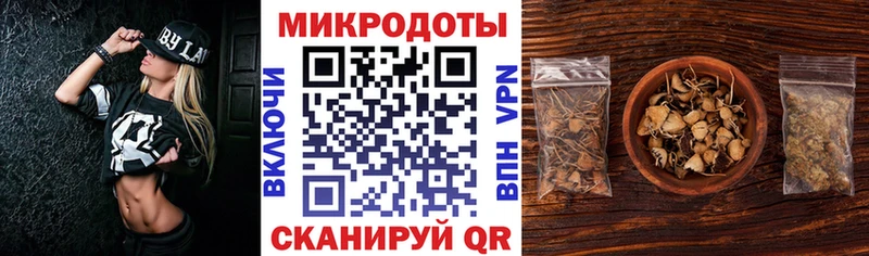 Купить где  Урай  Галлюциногенные грибы MAGIC MUSHROOMS 