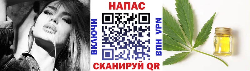 Шишки марихуана MAZAR Урай